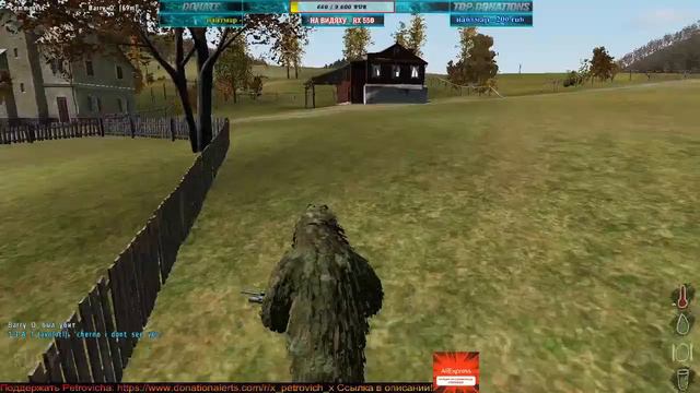 ARMA2●DAYZ MOD●FURY ROAD●СЕКТОР КЛЮЧ НА БАРАБАНЕ●СТРИМ #8 смотреть онлайн