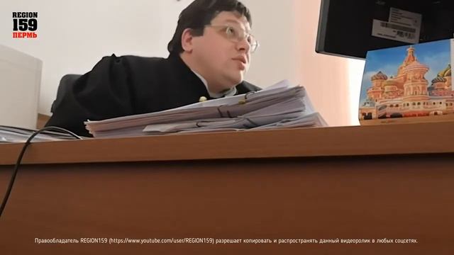 5 суд  полиция  кривосудие! Судья Летягин отмазывает Мазокин!