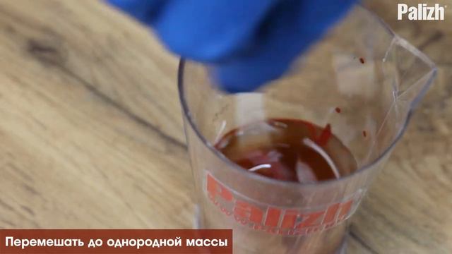 Колер для масла и воска Palizh смотреть онлайн
