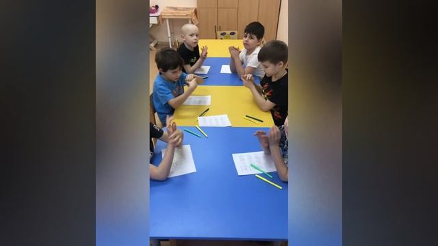 видео упражнений на межполушарное взаимодействие с детьми дошкольного возраста смотреть онлайн