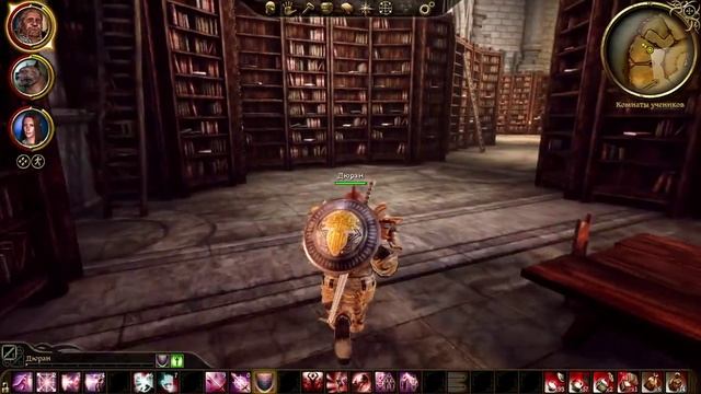 #1 • DRAGON AGE: ORIGINS – Witch Hunt DLC (Nightmare) смотреть онлайн