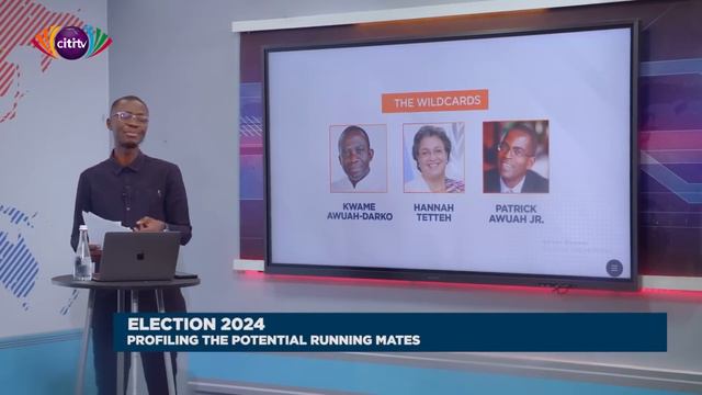 Profiling potential running mates for the NPP and NDC ahead of elections 2024 | Point of View смотреть онлайн