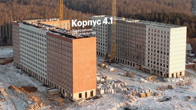 Измайловский лес | Ход строительства. Декабрь | ПИК смотреть онлайн