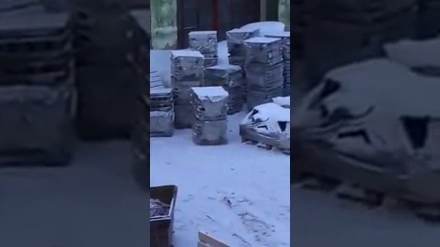 Подпольный свинцовый завод по плавке свинца в городе Дегтярск Свердловской области Екатеринбург смотреть онлайн