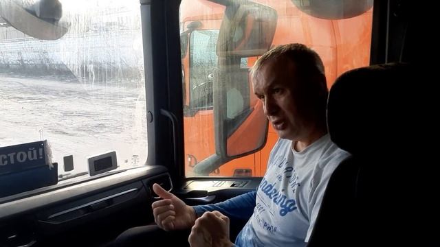 Рейс Елань-Колено - Беспятово-1. Едем в Столицу. Жизнь международника в Делко(интервью). смотреть онлайн