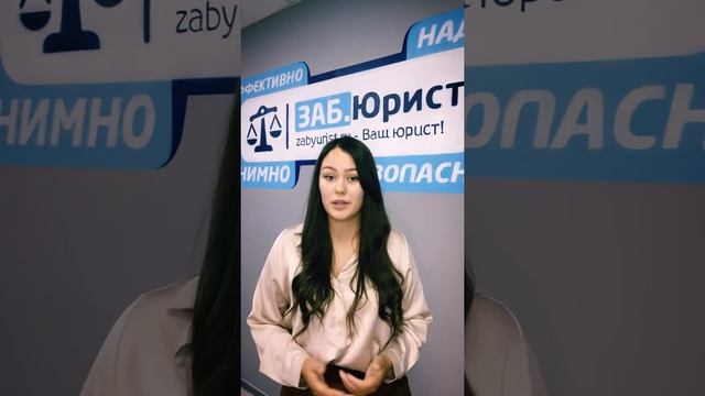 Как выписать человека из квартиры? ??♀️ смотреть онлайн