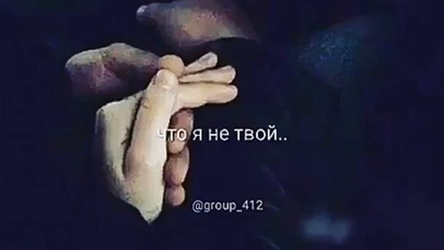 Всё будет так,как мы хотим... смотреть онлайн