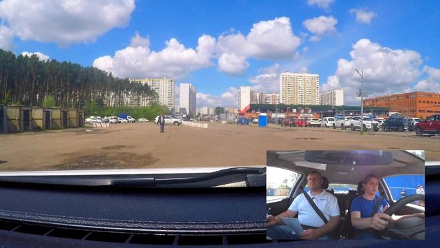 Внутренний Экзамен смотреть онлайн