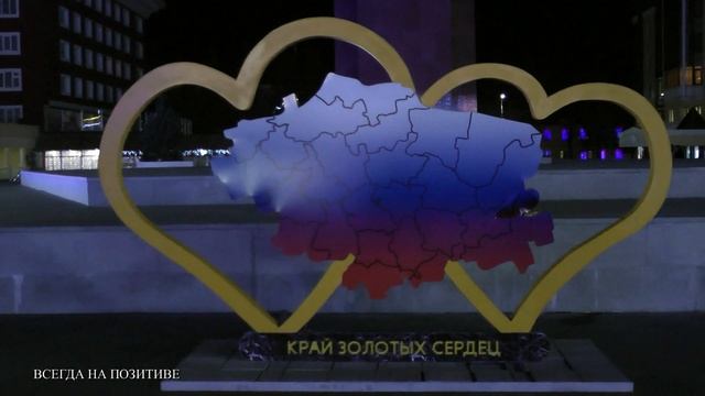 #СТАВРОПОЛЬ 2020 #РОЖДЕСТВО В СТАВРОПОЛЕ #КАК УКРАСИЛИ СТАВРОПОЛЬ К НОВОМУ ГОДУ 2020 смотреть онлайн