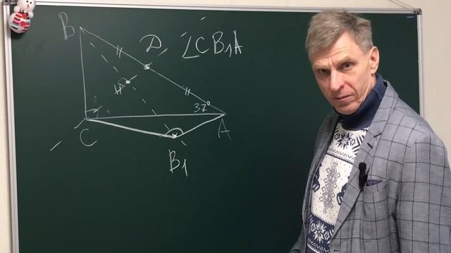 Задача для 1200000 подписчиков смотреть онлайн