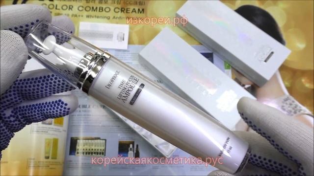 Корейская косметика Deoproce смотреть онлайн