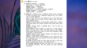 Rainbow English 5-1, Unit 3 Step 3, Английский язык 5 класс ч.1, Афанасьева.