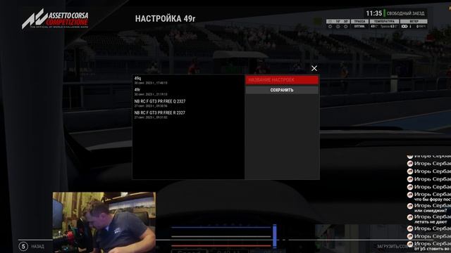 40 BMW VS 40 LEXUS в пекло и с одним комплектом шин, отмечаем ДР FOTONa