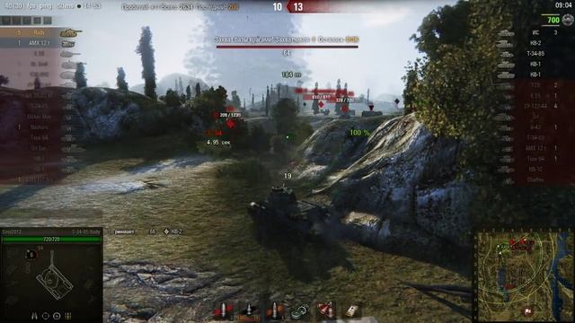 Наколотил 4850 на уровне смотреть онлайн