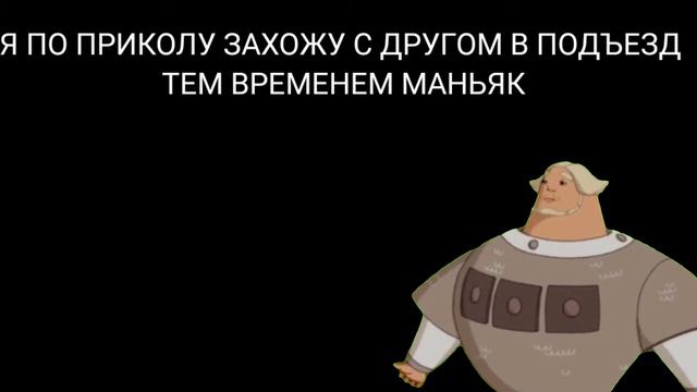 СЛУШАЙ, А ЛОВКО ТЫ ЭТО ПРИДУМАЛ • ПОДБОРКА ПРИКОЛОВ • ИЗ ТИК ТОК смотреть онлайн