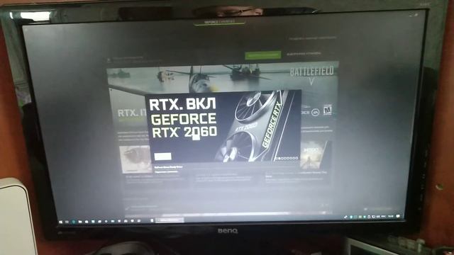 Обновления драйвера для 1050 Ti ASUS Strix Gaming NVIDIA GeForse Experience Версия 3.17.0.126. смотреть онлайн