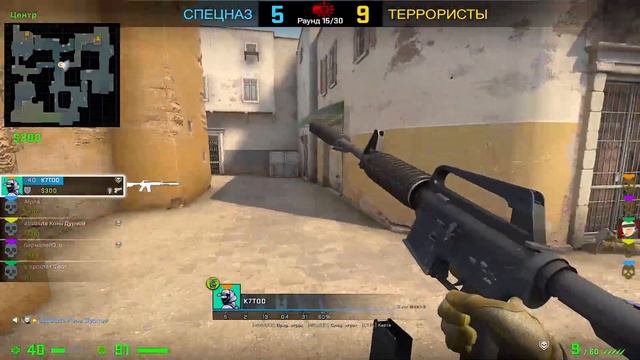 ВПЕРВЫЕ СЫГРАЛ НА РАЗРЕШЕНИИ 16:10! (CS:GO) смотреть онлайн