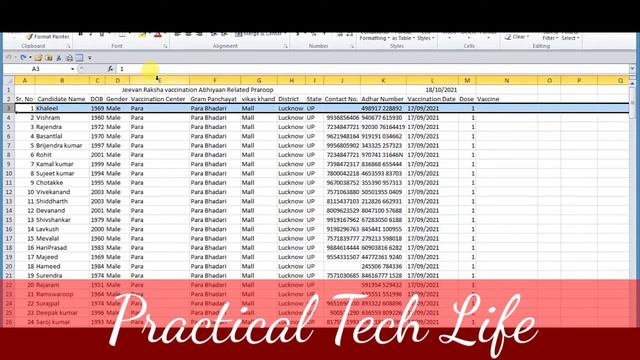 How to insert row Row and Column in Excel #PracticalTechLife #Exceltrick смотреть онлайн