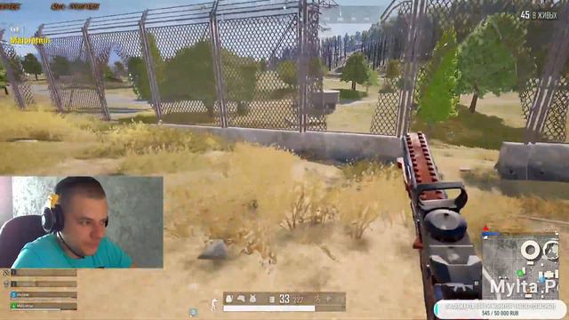 Вебка на Стримере =) - Playerunknown's Battlegrounds - PUBG 1440p(2K) смотреть онлайн