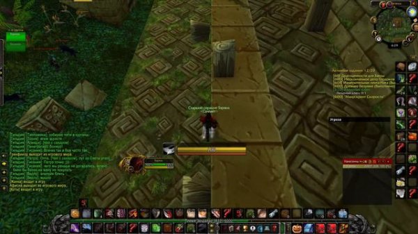 Как получить кровокос Соло/Как собирать Кровавую Лозу Соло