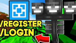 Как сделать РЕГИСТРАЦИЮ на АТЕРНОС ! В Майнкрафт Сервер😺
