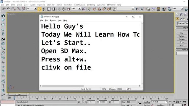How to Import AutoCAD file into 3ds max смотреть онлайн