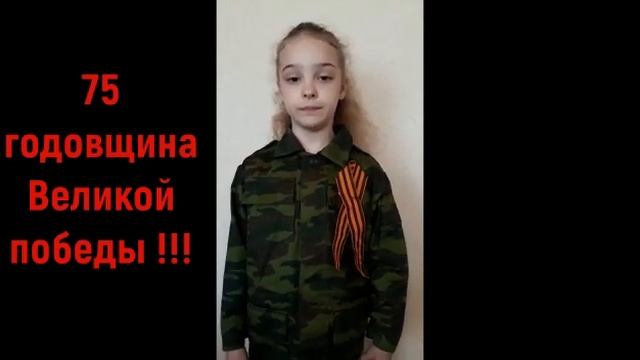40 Стих Надежда 2В смотреть онлайн
