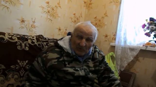 Поздравление дедушки! 95 лет! смотреть онлайн