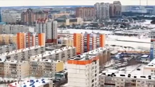 Сургут смотреть онлайн