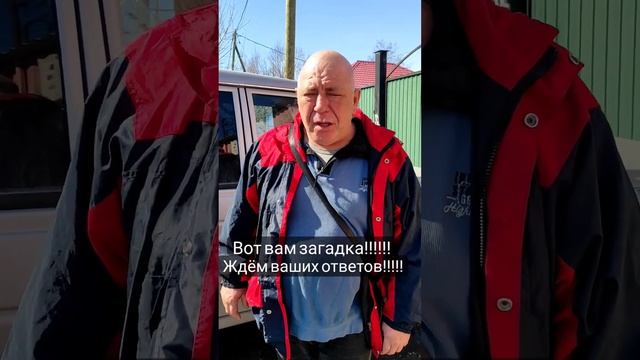 ну, и до скольки лет растет???#юмор #ржака #shorts смотреть онлайн
