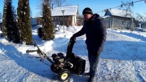 сломался СНЕГОУБОРЩИК HUTER 4000  Что мне сделали по гарантии????