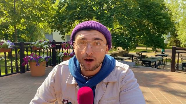 Хороший подкаст - КОМПЬЮТЕР НА ПИВЕ/ПАРАЛИЗОВАННЫЙ ХОДИТ/РОБОТЫ ПОКОРЯЮТ МИР/7 ЧУДЕС И ДР(ВЫПУСК #7 смотреть онлайн