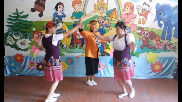 День малинового варенья смотреть онлайн