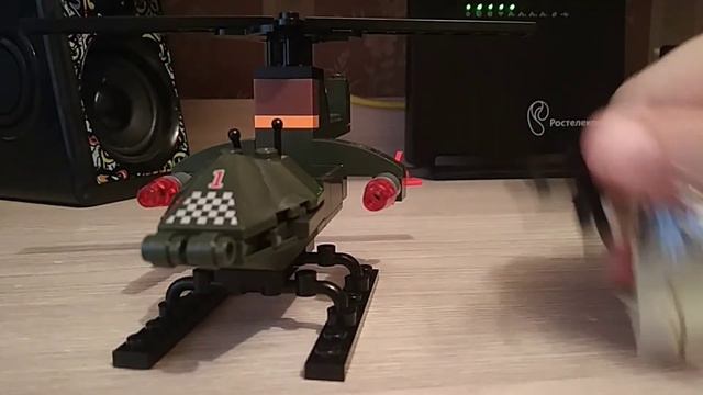 Ксенон еко смотреть онлайн