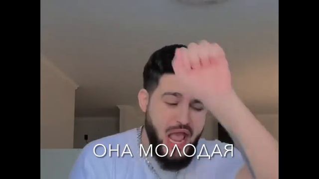 группа такая типа деловая🥰🥰🥰 смотреть онлайн