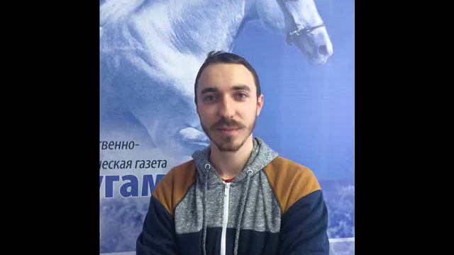 Борода смотреть онлайн
