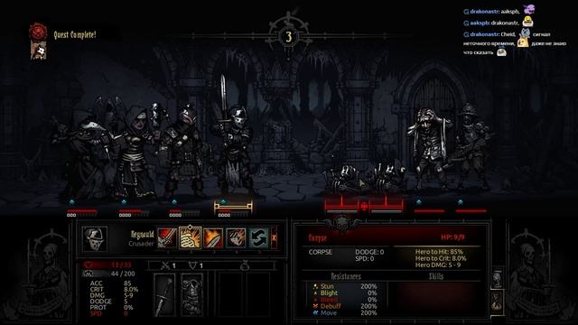 Прохождение Darkest Dungeon (Stygian) (Ep 1) Смотрим что тут нового :) смотреть онлайн