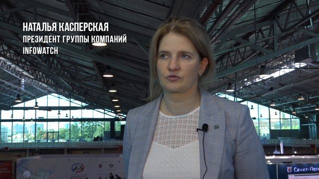 ПЦФ 2019. Репортаж о секции Информационная безопасность смотреть онлайн