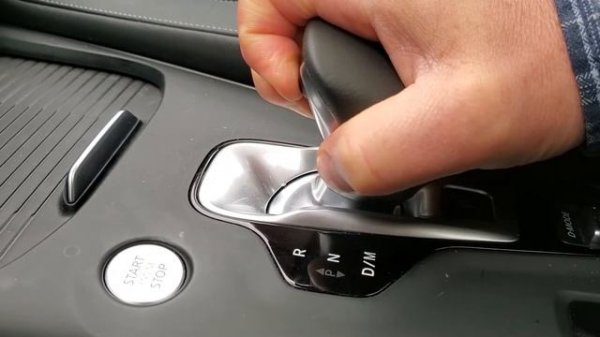 Infinity QX50, 2019 - Shifting to Neutral