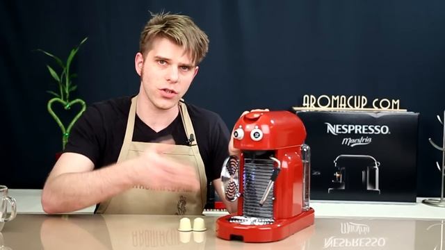Nespresso Maestria Exclusive Review смотреть онлайн