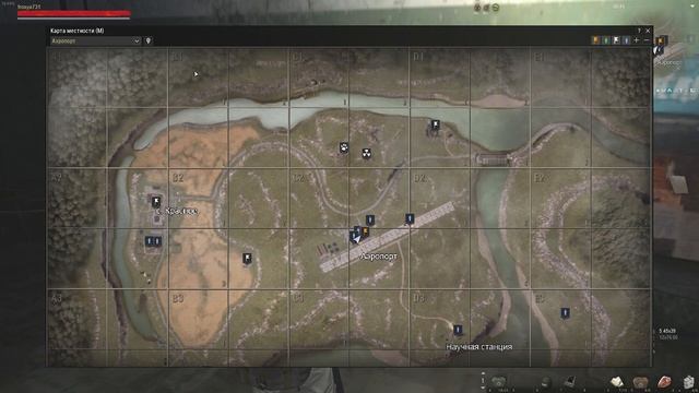 САМЫЙ ЛУЧШИЙ. ПРИБЫЛЬНЫЙ КВЕСТ ДЛЯ СТАЛКЕРА.КВЕСТ "ЛЕТАЮТ САМОЛЕТЫ" Stay Out Stalker Online EU1 смотреть онлайн