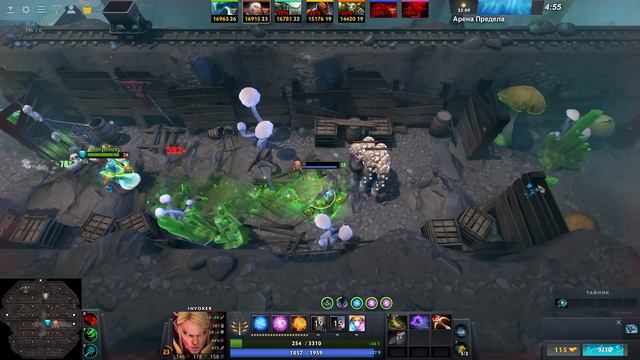 ИНВОКЕР А-ЛЯ "ШЕЙКЕР" в УНИВЕРСАЛЬНОСТЬ / WORLD OF DOTA / Дота 2 смотреть онлайн