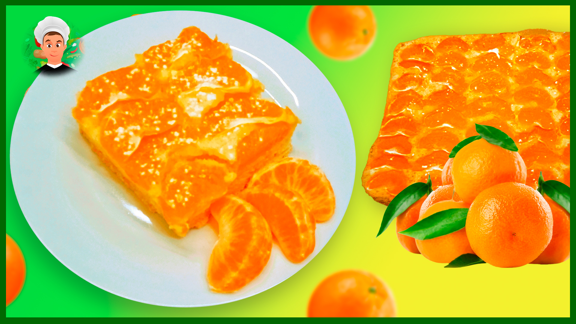 3 яйца, мука и сахар - МАНДАРИНОВЫЙ ПИРОГ! смотреть онлайн