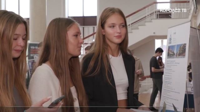 РКК «Энергия» проведёт ярмарку вакансий смотреть онлайн