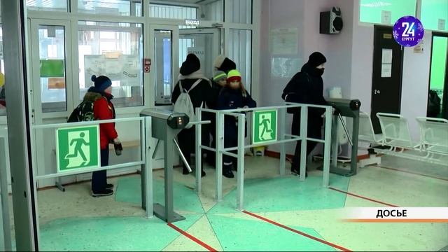 Каникулы начнутся раньше. Когда школьники уйдут на зимнюю паузу? смотреть онлайн