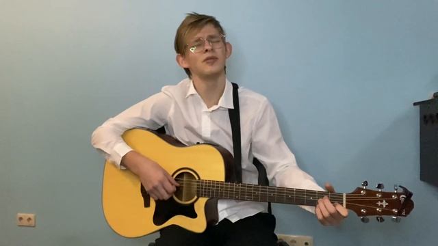 «Мне твердят» - Юрий Визбор. Кемерово. (Исполняет Ивашкин Артём) смотреть онлайн
