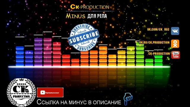 Минуси AyZik Ма Наркамани Тым 2 И Минуса Вес ТЧК Кофтестай смотреть онлайн