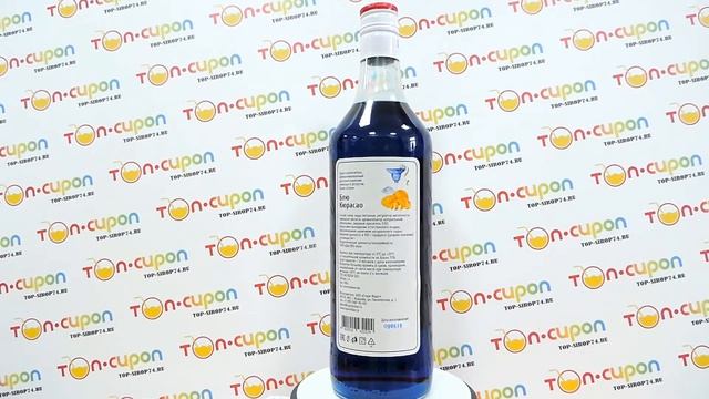 Сироп Блю кюрасао Spoom смотреть онлайн