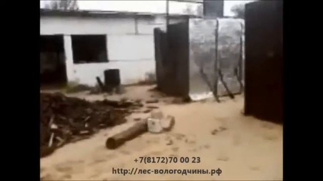 Углевыжигательные печи "Заря" смотреть онлайн