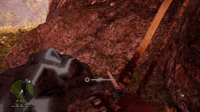 Прохождение Far Cry Primal - ПРЫЖОК ВЕРЫ [18] смотреть онлайн